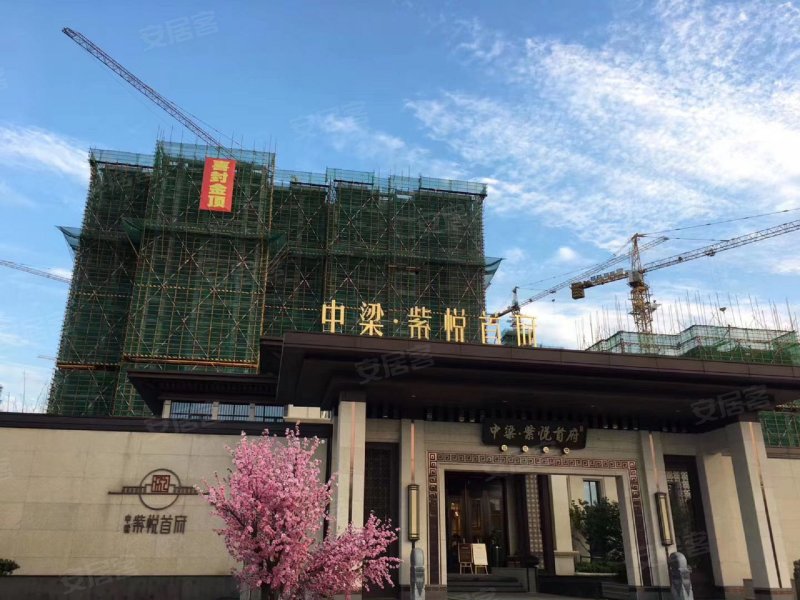 中梁紫悦首府,追日路-襄阳中梁紫悦首府二手房,租房,房价-襄阳安居客