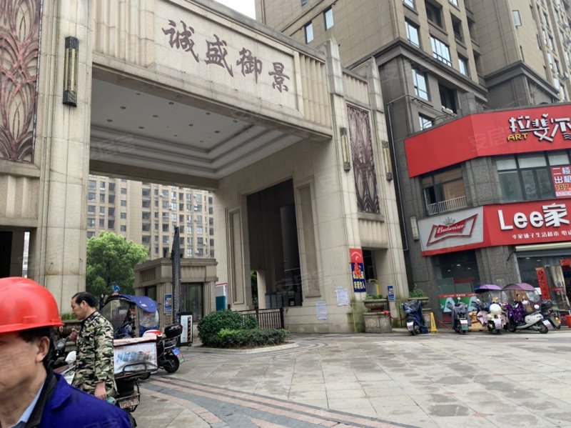 诚盛御景,京九路-达州诚盛御景二手房,租房,房价-达州安居客
