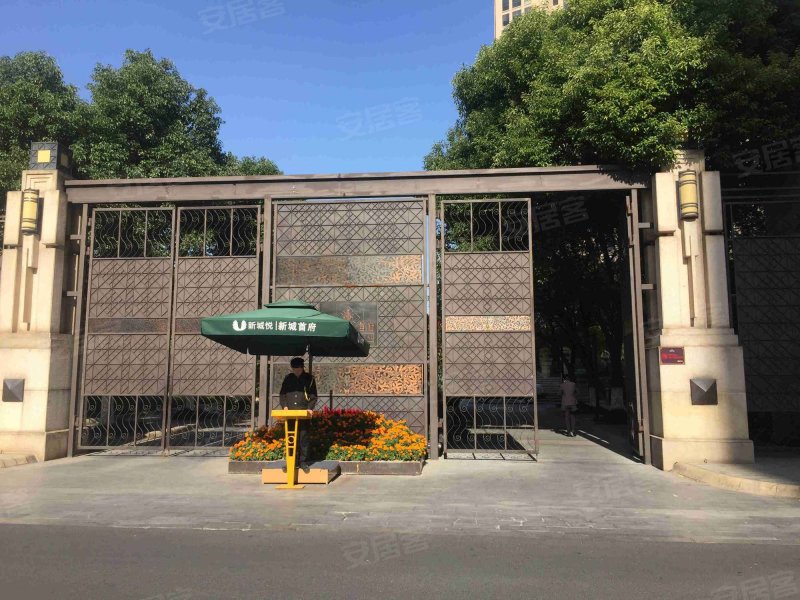 新城首府(一期)