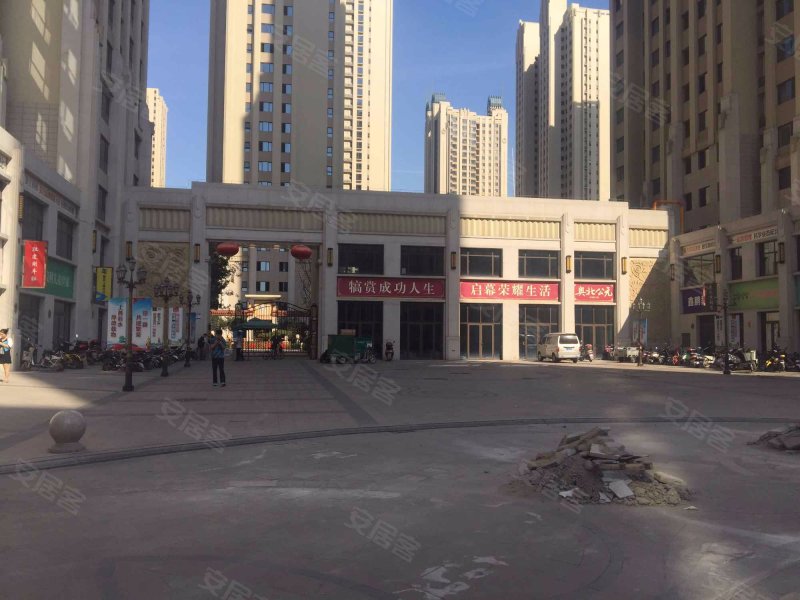 奥北公元(二三区)