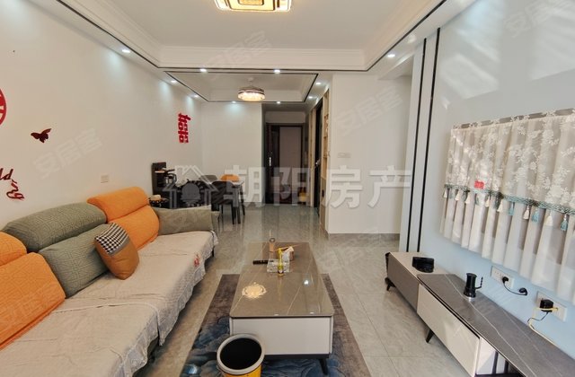 融创玉兰公馆3室2厅97.5㎡65.5万二手房图片