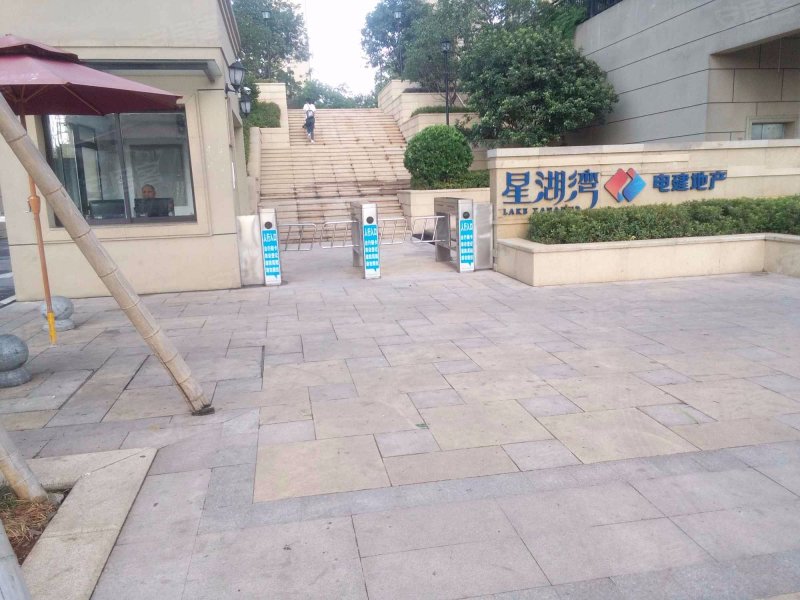 宁华星湖湾(一期),开元东路189号-长沙宁华星湖湾(一期)二手房,租房