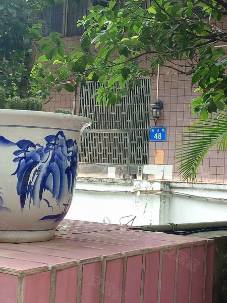 松园大厦(海珠)