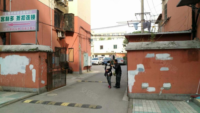 鹤庆路810弄小区 