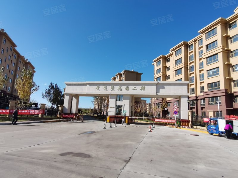 爱莲堡花园(二期),纬十一路-大庆爱莲堡花园(二期)二手房,租房,房价