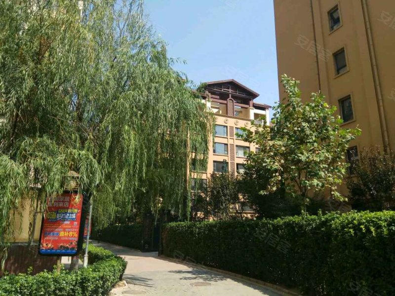 北城国际(北区b区)