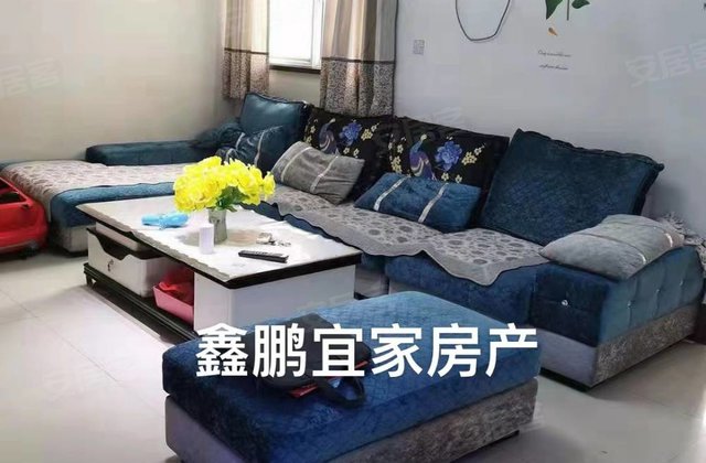 翠溪大厦2室2厅94.5㎡25.8万二手房图片