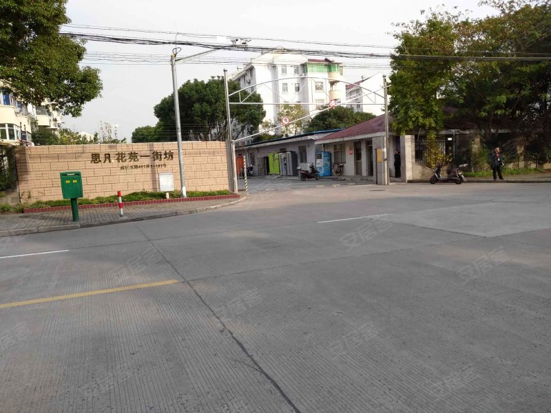 思凡花苑一街坊 