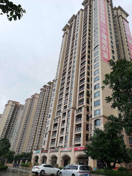 南国豪苑,人民大道北6号-湛江南国豪苑二手房,租房,房价-湛江安居客