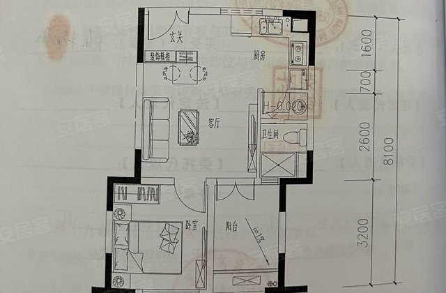 【懿峰雅居二手房,清远懿峰雅居二手房出售信息】- 上海安居客