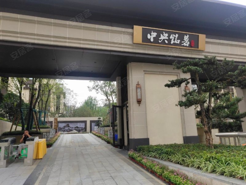 金辉中央铭著b区