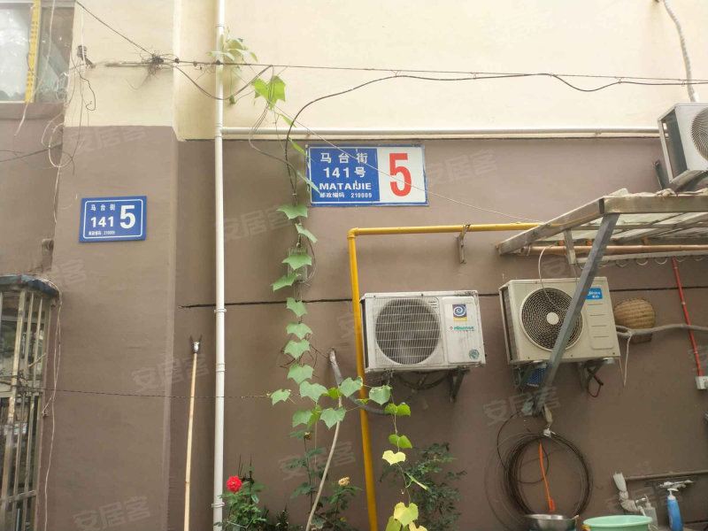 马台街141号小区