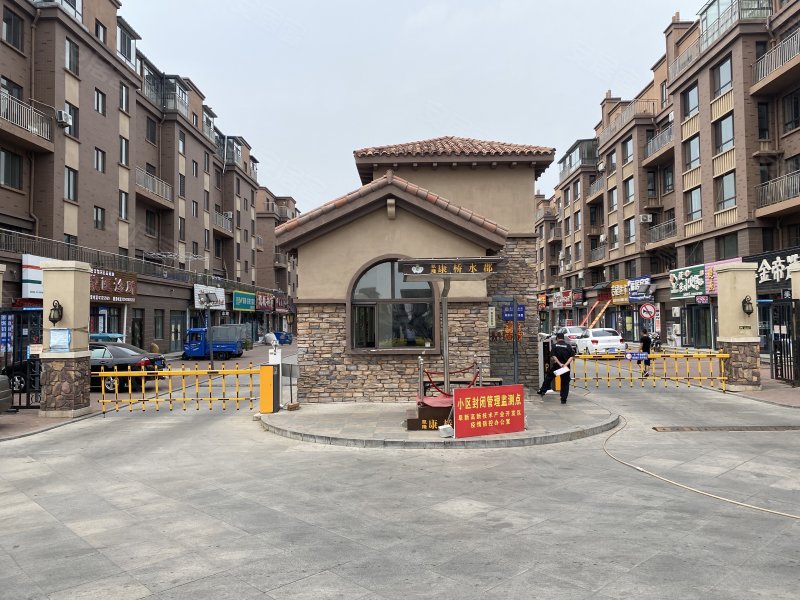 康桥水郡,中华路-阜新康桥水郡二手房,租房,房价-阜新安居客