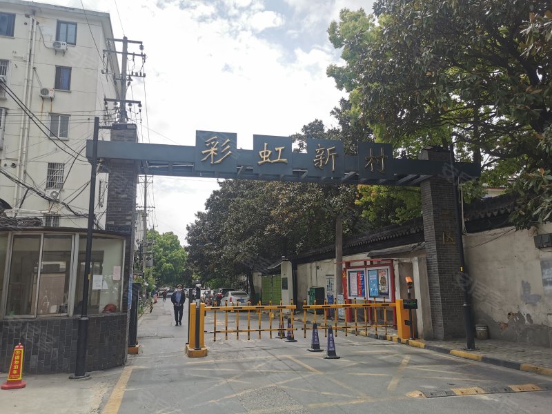 红旗新村,三香路40号-苏州红旗新村二手房,租房,房价-苏州安居客