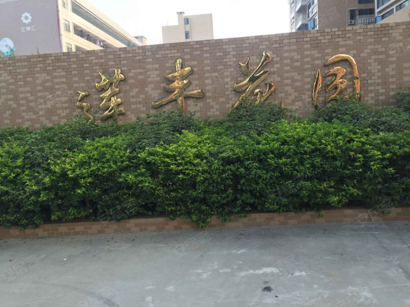 莲丰花园,河堤南路-东莞莲丰花园二手房,租房,房价-东莞安居客