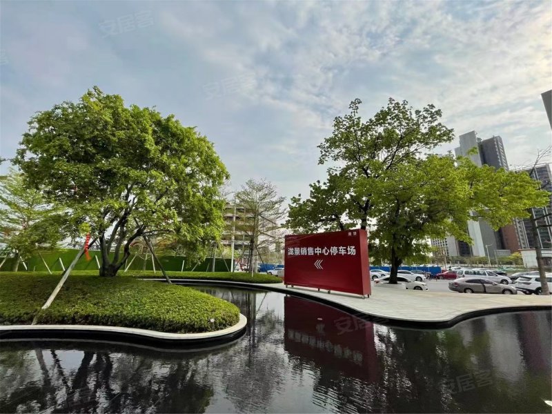 新鸿基泷景(七期)