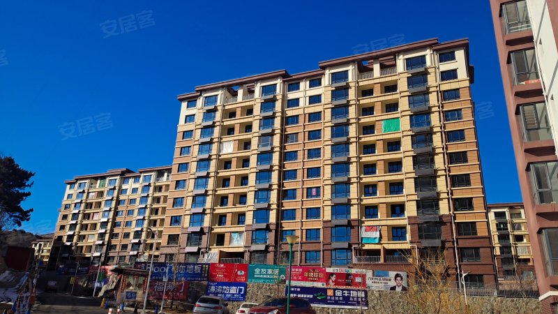 中泰自然城(别墅),环城西路-承德中泰自然城(别墅)