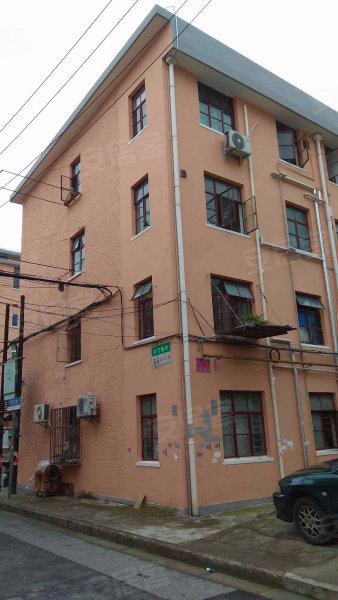 西门新邨