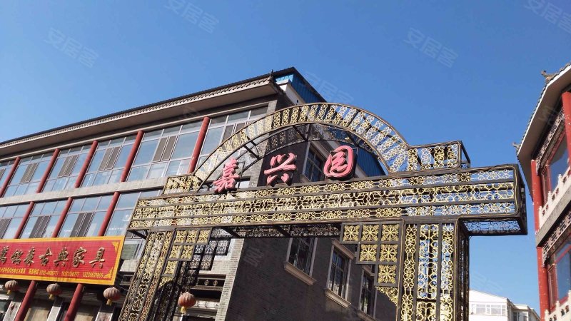 嘉兴园小区,泰宁路-三亚嘉兴园小区二手房,租房,房价-三亚安居客