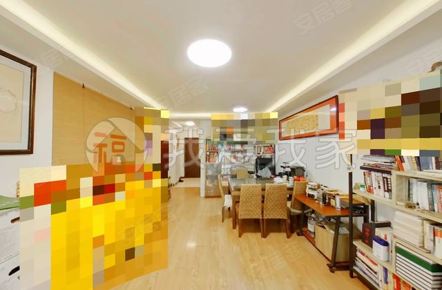 首城国际2室1厅89.73㎡550万二手房图片