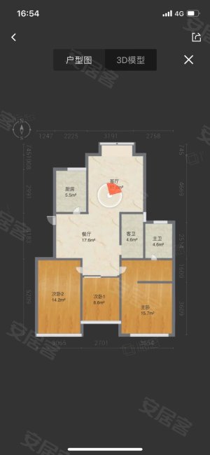 山合院3室1厅1卫105.87㎡南160万