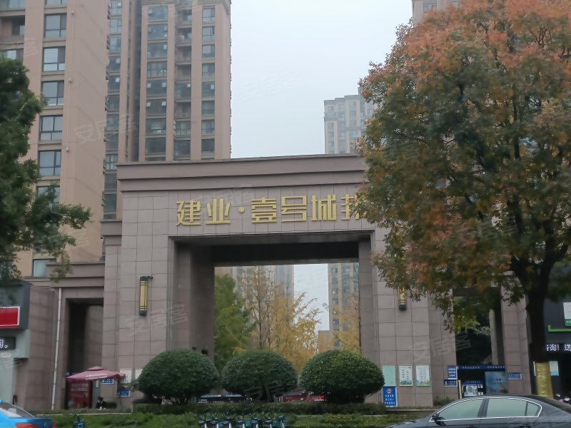 建业壹号城邦(郾城)