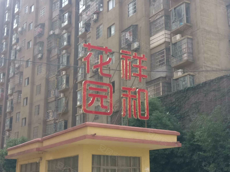 祥和花园,青山湖大道-南昌祥和花园二手房,租房,房价-南昌安居客