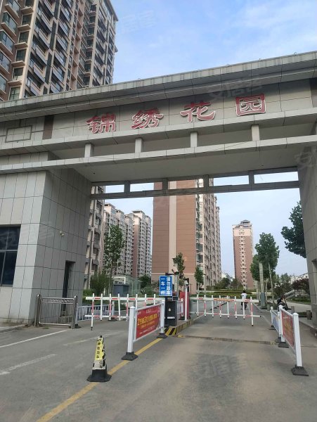 锦绣花园(沂南)