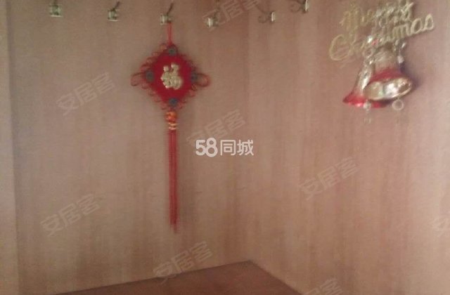 绿园小区3室2厅90㎡26万二手房图片