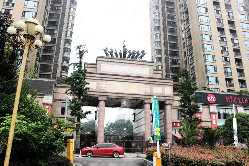 中一九骏,金星南路29号-长沙中一九骏二手房,租房,房价-长沙安居客