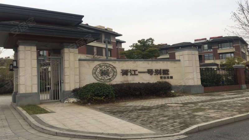胥江一号别墅(别墅)
