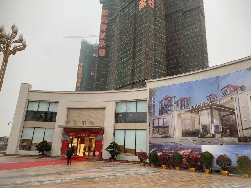 经纬凯旋世家