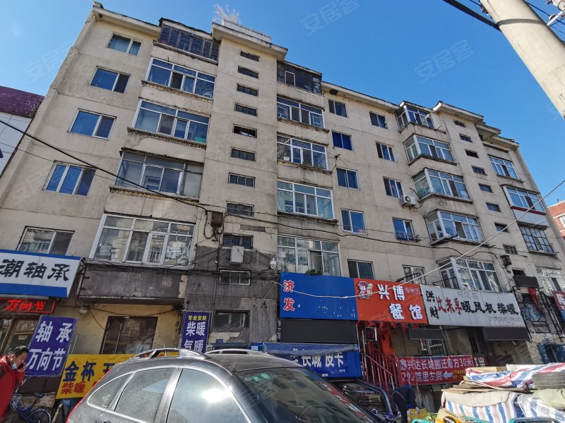 通达街小区(通达街300号,310号),通达街300号,310号-哈尔滨通达街小区