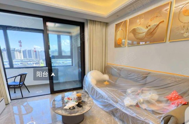 保利正荣堂悦花园4室2厅130.34㎡215万二手房图片