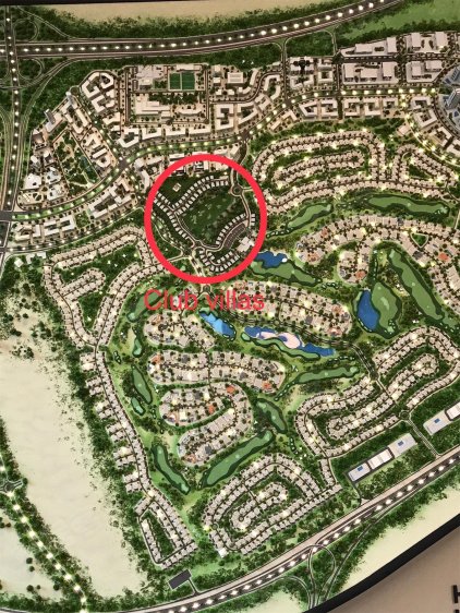 阿联酋迪拜酋长国迪拜¥562万阿联酋迪拜-伊玛尔迪拜山庄Club Villas新房独栋别墅图片