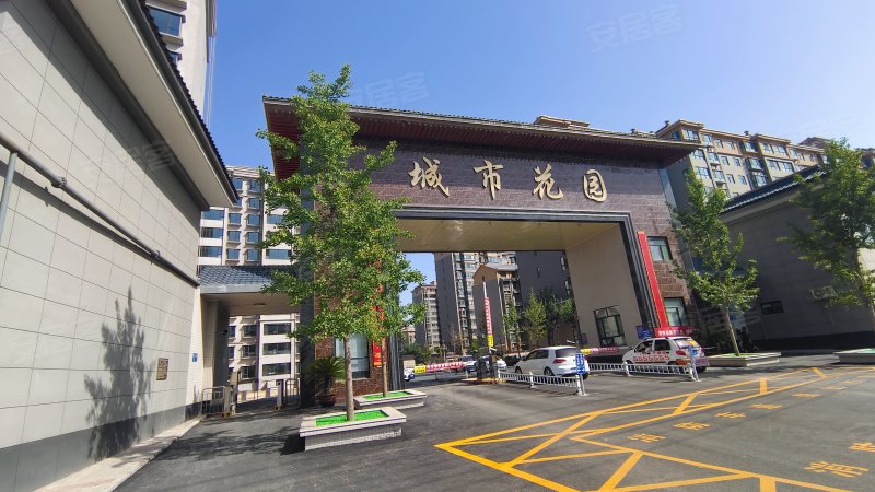城市花园,货场路61号-运城城市花园二手房,租房,房价-运城安居客