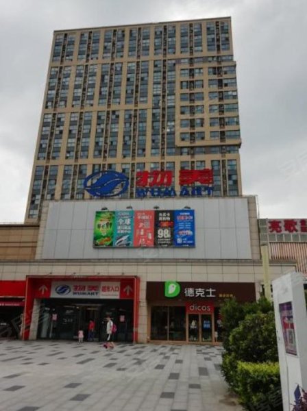 新城金郡M11金座 