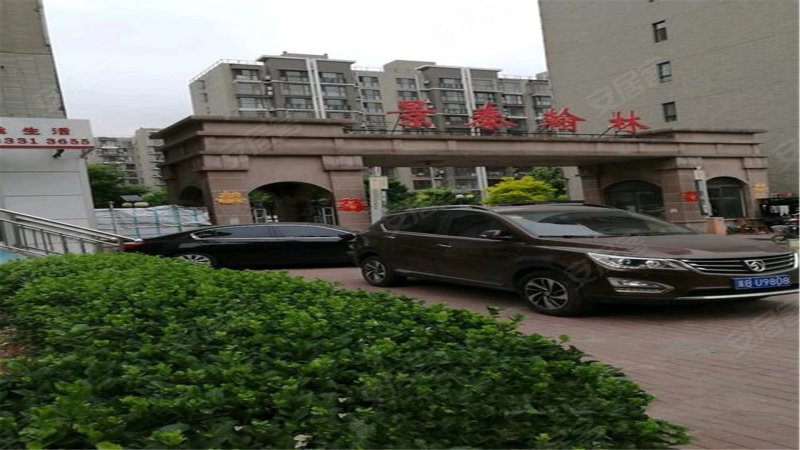 景泰翰林(公寓住宅)