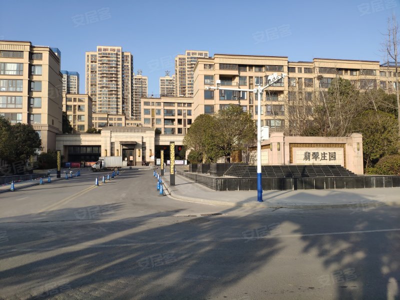 皖新文化广场翡翠庄园