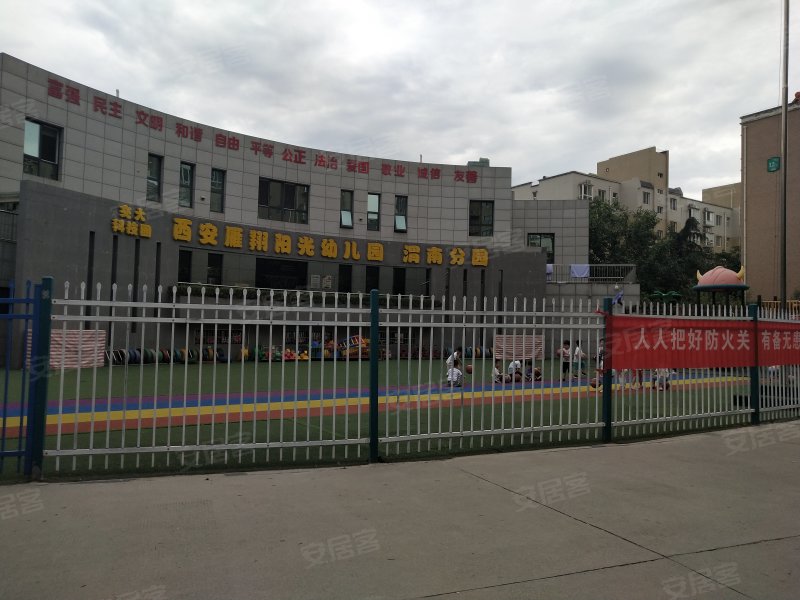 高新幸福城,东风大街崇业路,近西兴街-渭南高新幸福城二手房,租房