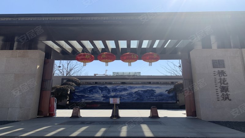 红星桃花源筑,温泉南大道88号