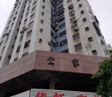 宜家花园(虎门)