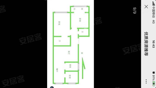 新乐园3室2厅2卫111.4㎡南北293万