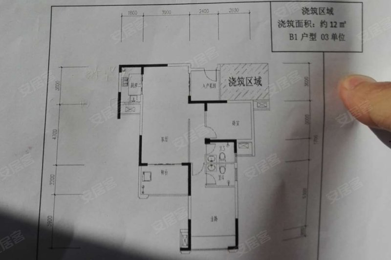 翡翠谷3室2厅2卫115㎡南82万