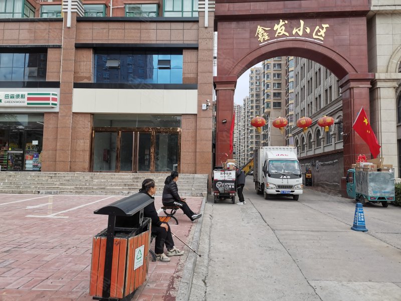 鑫发小区(文苑街),文苑街499号-晋中鑫发小区(文苑街)二手房,租房