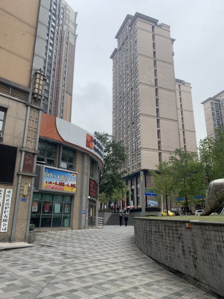 中渝都会首站,金山路18号-重庆中渝都会首站二手房,租房,房价-重庆