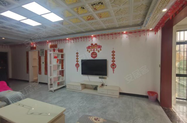 中央华府3室2厅140㎡59.8万二手房图片