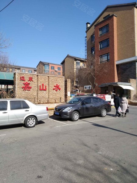 远东嘉山水(一期)