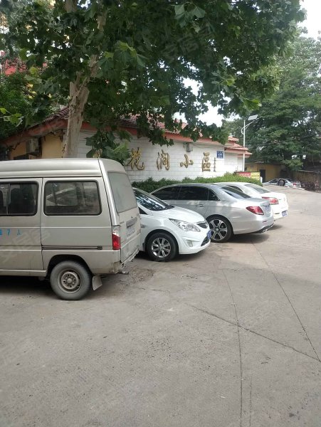 桃花涧小区,沂州路177号-临沂桃花涧小区二手房,租房,房价-临沂安居客