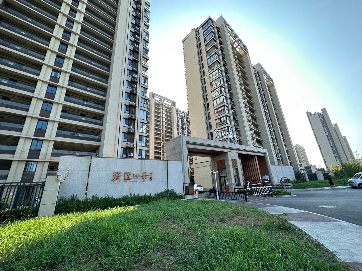 蔚蓝四季花园二手房,139万,3室1厅,1卫,90.11平米-苏州安居客